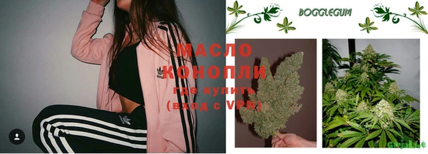 MESCALINE Богородск